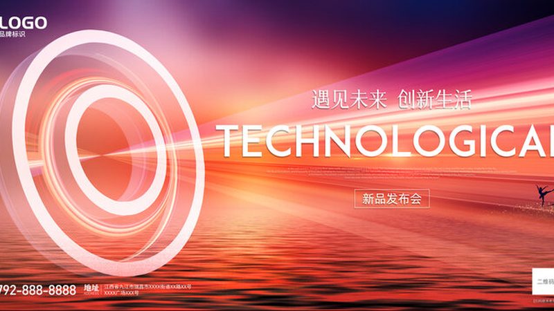 边缘计算与边缘智能：它们有何区别？**